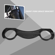 Motorcycle Front Fork Brace Fit For Suzuki DL650 2004 -2021 V strom 650 2004-2021 Fork Stabilizer CN