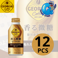 GEORGIA 拿鐵咖啡-香醇微糖 370ml x 12