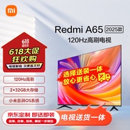 小米电视 65英寸2025款 120Hz 2+32GB 4K超高清 小米澎湃OS 【服务套装-送装一体含挂架】Redmi A65