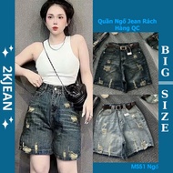 Big size women's ripped jean shorts 55-85kg, high quality QC products, high waisted ripped shorts QC