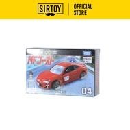 Takara Tomy Tomica Premium Unlimited 12 MF Ghost Toyota 86 GT-23 (297598)