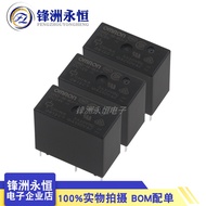 G5Q-14-EU-7-DC5V G5Q-14-EU-7-DC12V G5Q-14-EU-7-DC24V Omron Mingwu
