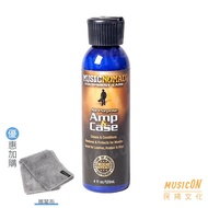 American Music Nomad MN107 Speaker Cleaning Maintenance Oil Musical Instrument Box Skin Care Product