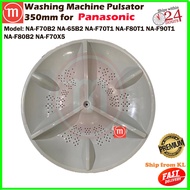 Panasonic Washing Machine Pulsator 350mm NA-F70B2 NA-65B2 NA-F70T1 NA-F80T1 NA-F90T1 NA-F80B2 NA-F70