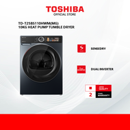 (New) Toshiba TD-T25BS110HWM(MG) 10.0KG Heat Pump Tumble Dryer/ pengering/ 烘干机