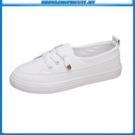 HEUS Lane Sneakers (Ready Stock)