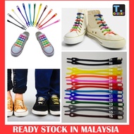 Silicone Shoe Lace V Tie Fashion Colorful Easy No Tie Fashion