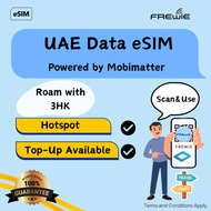 3HK UAE (United Arab Emirates) eSIM Data Roaming | Topup Available | QR Code via Email - Powered by 