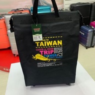 YESON 永生牌 1137輪袋 台灣製造，自帶輪子的購物袋，可折疊收納不占空間（黑色）NT$500
