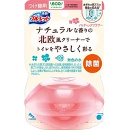 液體馬桶芳香劑 北歐系列 替換用 北歐花香