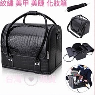 Cosmetic Case Bag Shoulder Tattoo Toolbox Cosmetic Bag Makeup Bag