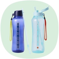 AquaVibe with Straw | 1.2L