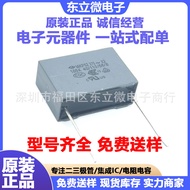 Xiamen Farah/FARA C3D1U506JF2A452 600V506JP37 Metallic Film Correction Capacitor