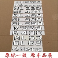 Suitable for Mercedes-Benz Mercedes-Benz GL500 R350 R400 ML400 GL550 GL450 4MATIC Car Logo Sticker T