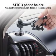 car phone holder navigation phone holder BYD ATTO 3 car interior accessories