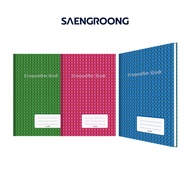 Saengroong Chinese Account Book Notebook No.555/1