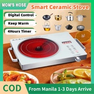 Energy Saving Induction Inverter Cooker 3500W Electric Ceramic Stove Inverter Infrared Burner Cooker