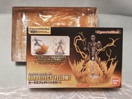 Bandai Figure-rise Effect Aura Effect (Yellow) 模型
