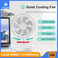 Rotatable Fan Chargeable Portable Desk Fan Foldable Suitable For Classrooms/Bedrooms/Dormitories