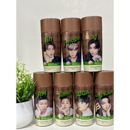 BTS Special Package Hot Brew Mocha Latte 270ML