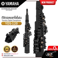 ดิจิตอลแซกโซโฟน รุ่นใหม่ Yamaha Digital Saxophone YDS-120