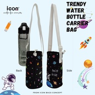 Icon Astronaut Cantoon printed Water Bottle sling Carrier in adjustable shoulder Strap Beach Bottle 