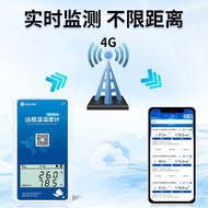 Green Greenhouse Mobile Phone High-Precision Remote Temperature Humidity Cold Chain Culture Thermome
