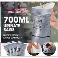 SG Stock Emergency Car Urine Bag Portable Vomit Bags Mini Toilet Mobile Toilets Camping Pee Bag Emer