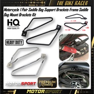 Motorcycle 1 Pair Saddle Bag Support Brackets Frame Saddle Bag Mount Brackets Kit