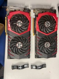MSI GeForce GTX 1070 顯示卡 (兩張) 送sli cable