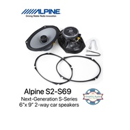 Alpine S2-S69 - Next-Generation S-Series 6"x9" 2-way car speakers/speakers kereta