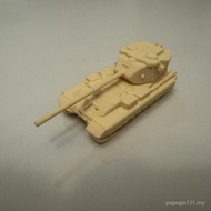 New Product 100#坦克世界10级英国FV215B183炮坦克连3d打印玩具模型军沙漠黄