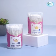 GB-Baby cotton swab
