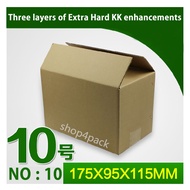 10 Pieces Size NO : 10 Carton boxes