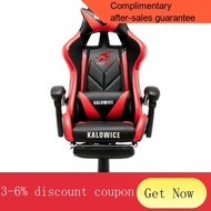 YQ7 Desk Chair Gamer Chairs Computer Armchair Cockpit Gaming Chair 3060 Chaise Ergonomic Lightweight Beach Bar Office Fu