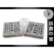 Canon IXUS 55 60 65 75 i7 SD1100 IS IXUS 130 NB-4L電池 小齊的家