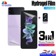 「 3 in 1 」Samsung Galaxy Z Flip 7 | Flip7 FE | Z Flip 6 | ZFlip 5 | 4 | 3 Lens Hydrogel Screen Prote