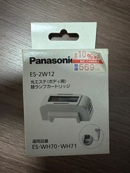 Panasonic 樂聲ES-2W12 家用光學脫毛機(WH71專用) 替換頭