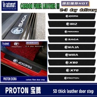 Vemart proton door step Protector carbon fiber leather 5d accessories car side step exora saga persona iriz x50 x70