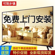 Rak TV Ace 50 70 Inci Ultra Nipis Kegunaan Rumah 65 Inci 32 Inci 42 Inci 55 Inci Pembersihan Kabinet