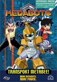 Medabots ALL EPISODE - DVDPENDRIVE