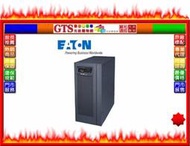 【GT電通】EATON 伊頓飛瑞 C-6000F (6KVA/在線式/220V) UPS不斷電系統~下標先問庫存