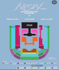 SEVENTEEN 香港演唱會門票