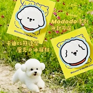 Mododo Original Cartoon Bichon Head Shape Acrylic Refrigerator Stickers Two Options Wa.BOA _ Bichon