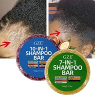 2 Packs GZE Shampoo Bar Hair Care Set - 60g 7-IN-1 Shampoo Bar & 60g 10-IN-1 Shampoo Bar - Deep Clea