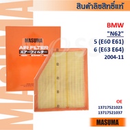MASUMA BMW "N62" Series 5(E60 E61) 6(E63 E64) OE: 13717521023 Air Filter AFW022