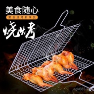 Stainless Steel BBQ Tool Clip BBQ Outdoor Basket BBQ Net BBQ Clip Grilled Fish Square Grill Net VIUF