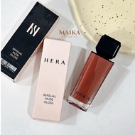 [ NEW MODEL WITH BLACK CAP ] Hera Sensual Spicy Nude Fullsize Lip Gloss