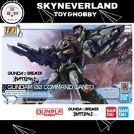 BANDAI GUNDAM BREAKER BATTLOGUE HG 1/144 GUNDAM 00 COMMAND QANT