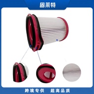 Suitable for Shark LC200JIV LC351 LC501JOR Vacuum Cleaner Filter Element Filter Filter